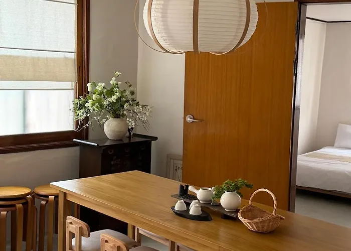 아파트 Opening January 2026, 5 Minutes On Foot From Station, Up To 20 People, 7qbed, Welcome Food